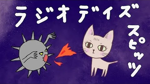 ハイファイデイズ 歌詞 ハイファイデイズ 歌詞