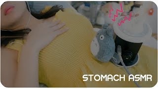 ASMR 배속 소리 꼬로록 😱OMG stomach asmr/ /No Talking /ぐうぐう