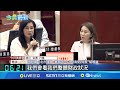 北市加碼普發遭拒