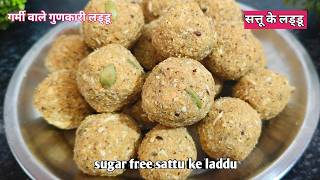 How to make best Dry Fruit Halwa easy