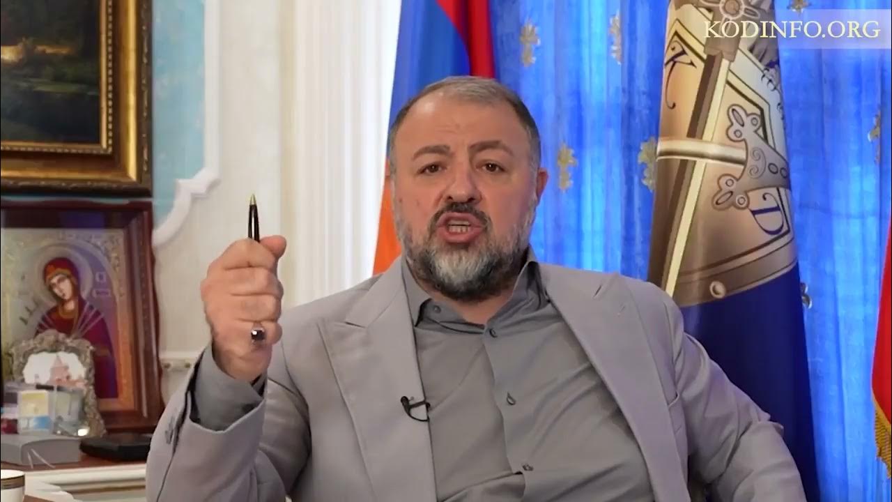 Дон пипо артур асатрян фото