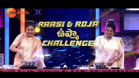 Upma Making Challenge | Super Serial Championship S4 | Mar 2nd, Sun @6PM | Zee Telugu