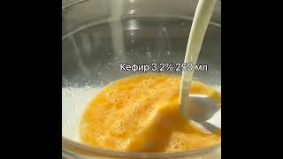 Оладьи Из Манкина Завтрак Можно Приготовить Сытные, Вкусные Оладьи Из Манки На Кефире.