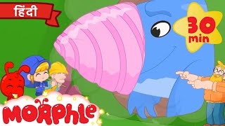 Morphle aur Dharti Shark | Morphle Hindi | हिंदी कहानी बच्चों के लिए | Mila and Morphle India