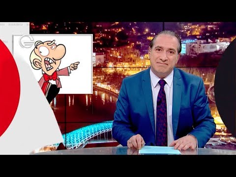 განათლების მოულოდნელი რეფორმა