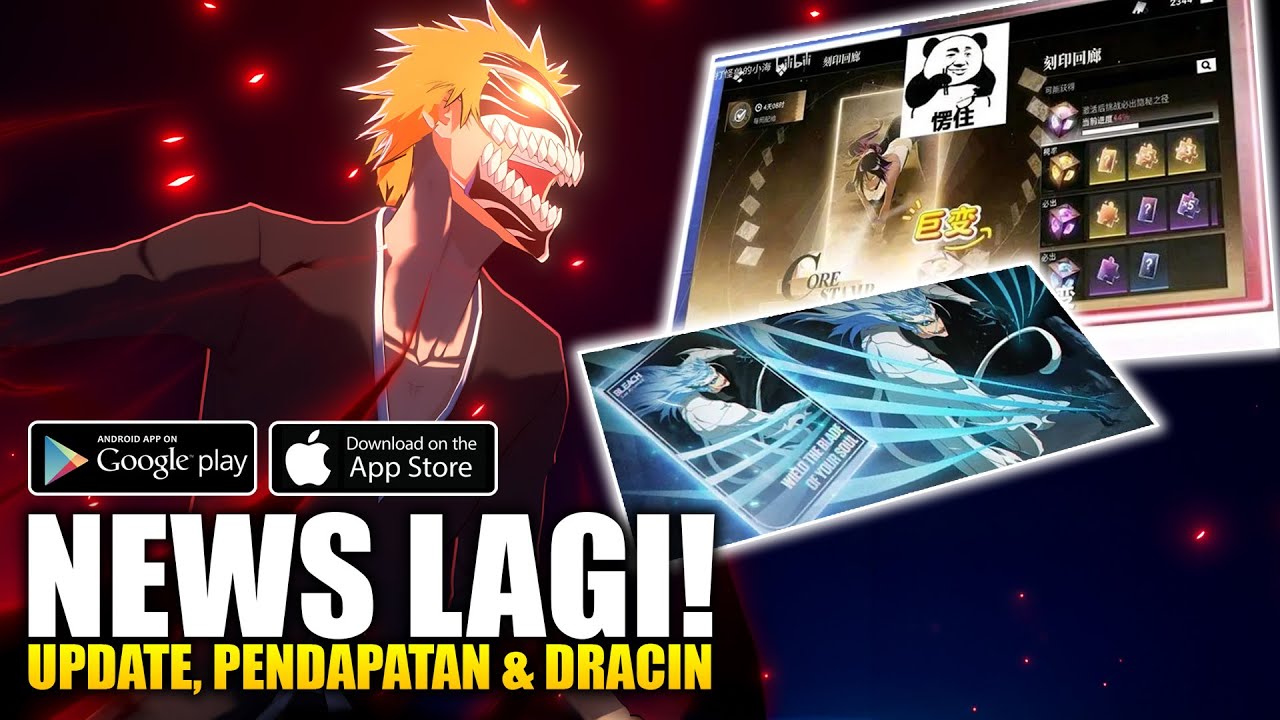 СНОВА НОВОСТИ!!! Обсуждаем завтрашнее обновление, китайские дорамы и доходы! - Bleach Soul Resonance