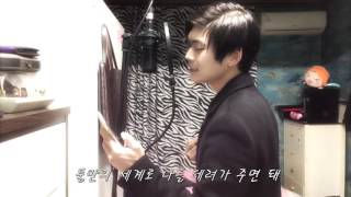 [김치맨] 유니 - Boundary를 원키로 질러보았다