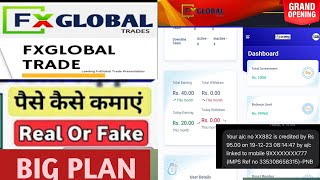 FX Global real fake || FX Global mai invest karna || FX Global ka Full plan || Ek Baar samajh lo screenshot 2