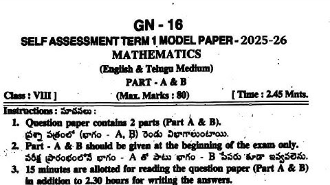 8th class SA-1 Mathematics Question Paper 2025-26 || Self Assessment Term 1 Model Paper