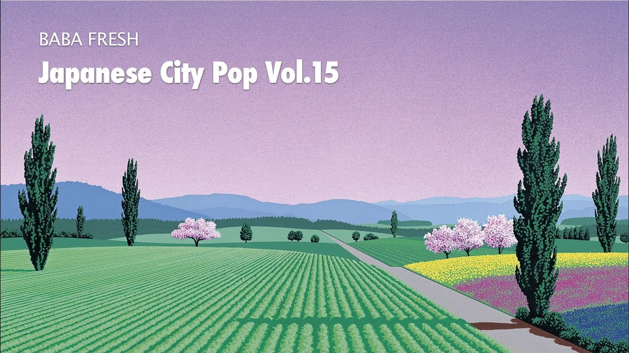 A Japanese City Pop Mix Vol 15 シティポップ 80s Citypop Mix Japan Funk Disco Citypop Playlist Youtube