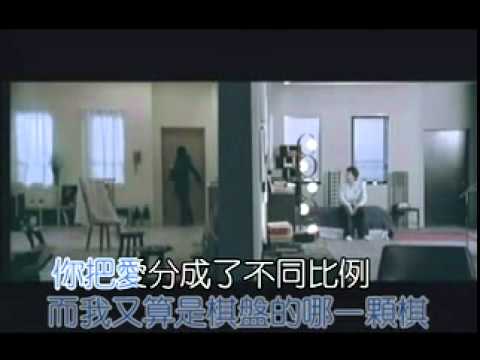 [MTV]大陸男歌手-易欣-分愛.mpeg