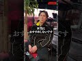 【IFBB PRO 上里選手】筋トレ初心者必見!!背中種目で注意すべきこと