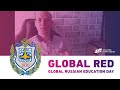 Global RED | Moscow Bauman State Technical University