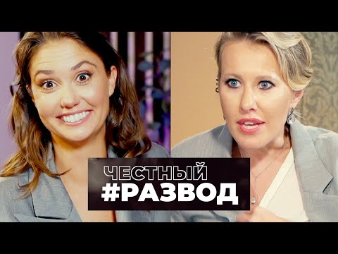 Video: Ksenia Sobchak je povedala o nenavadnem hobiju