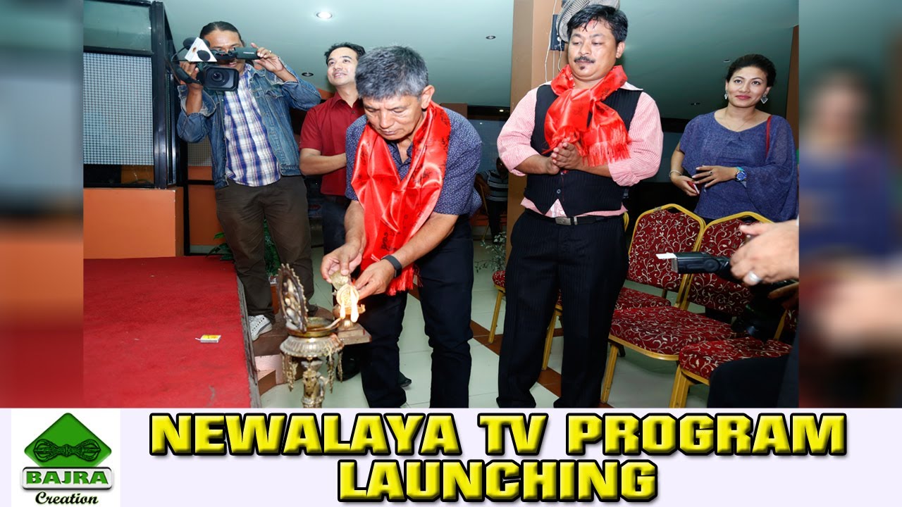 MADAN KRISHNA SHRESTHA Launching New Newari TV Program Nepal Bhasa || NEWALAYA 2017