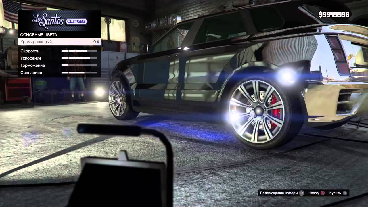 Gta 5 тюнинг машин
