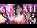 OIRAN SWING / Lily Mizusaki