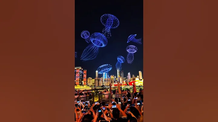 Chongqing Drone Festival #chongqing #chongqingdrone #drone #china #guinnessworldrecords #gloriart