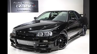 オートスポーツラビット　GT　スポーツ専門店　スカイライン　R34　ER34　２５GT-T　RB25