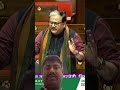 प्रधानमंत्री मोदी #amitshah
