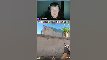 twitch: spexyyycs #cs2 #counterstrike2 #counterstrike #counterstrike2clips