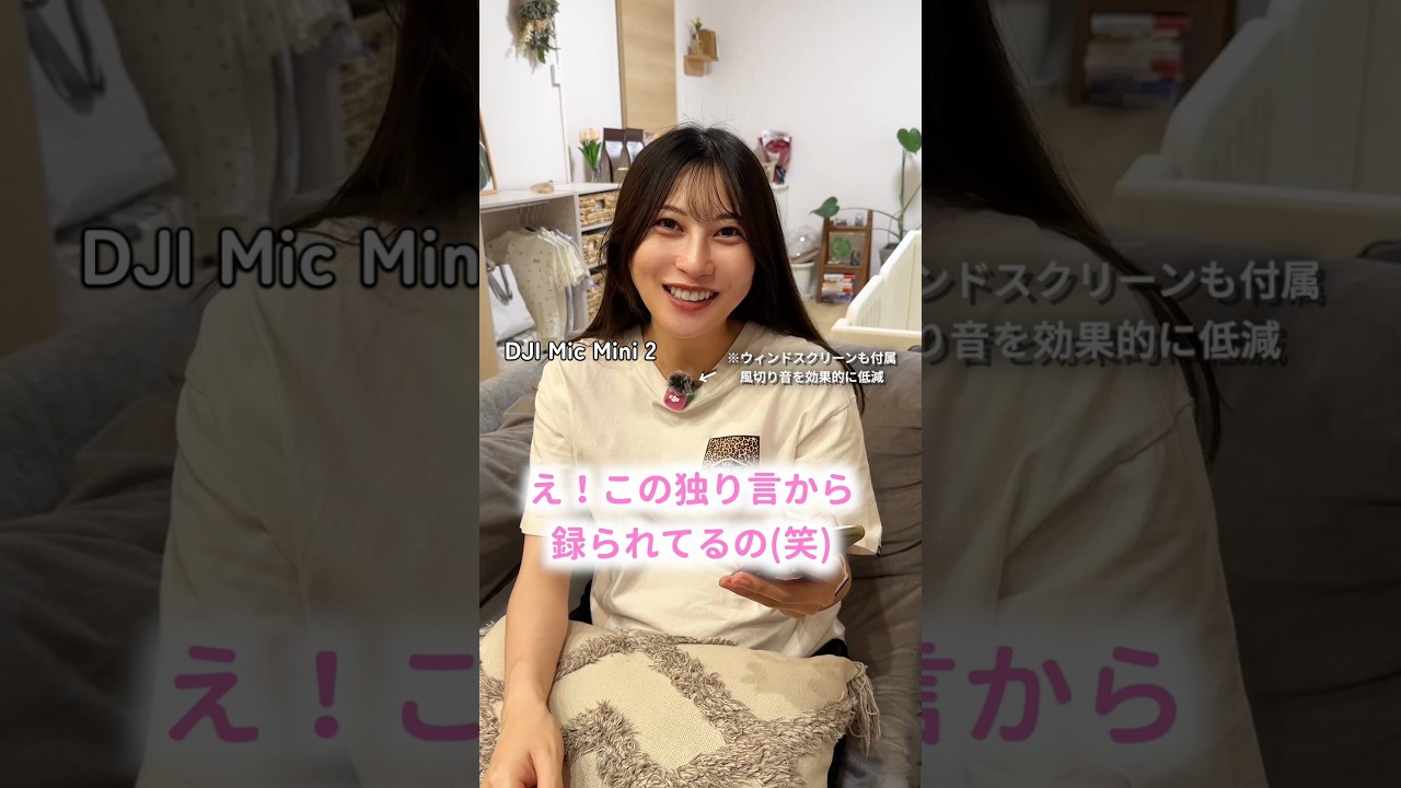昼寝してる妻に今からドライブ行くと伝えたらw