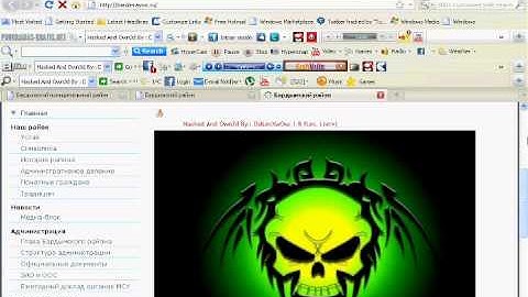Serbia Site Hacked By PHF