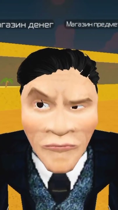 очень жоский сигма💪 переход в сигму скалу#sigma - YouTube