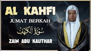 SURAH AL-KAHFI JUMAT BERKAH | Murottal Al-Quran yang sangat Merdu