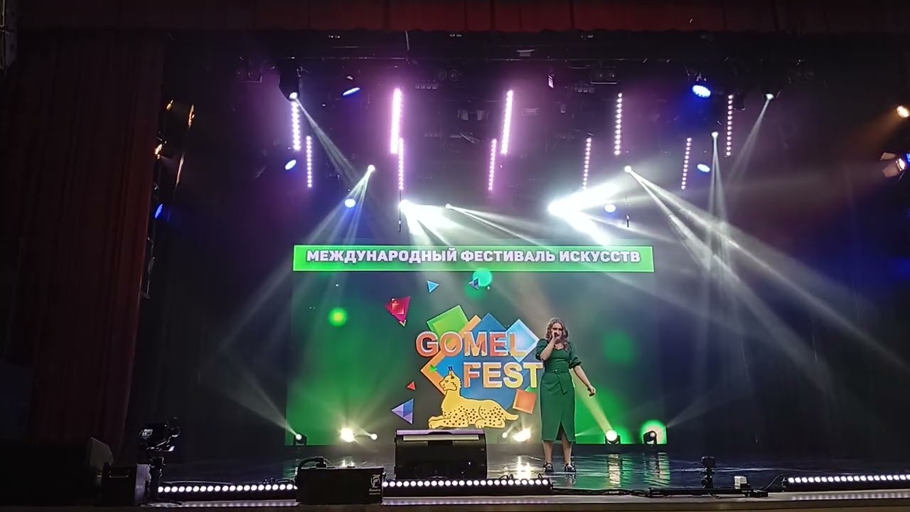 16 ноября 2025 г.