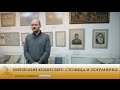 Илья Баркусский. Еврейский Кенигсберг: столица и пограничье