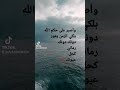جاسم العبيد   سوريا   
