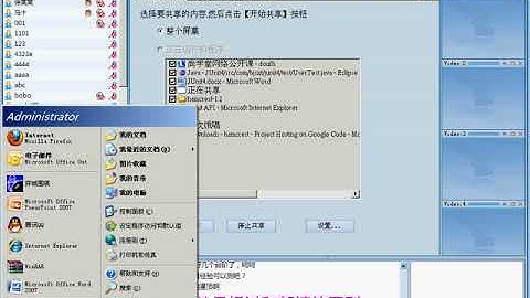 尚学堂 JUnit 08 faq - 尚学堂 - 马士兵