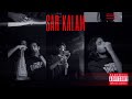 Sar Kalam Sick X AbhinavAN Official Audio Re Upload SICKMUSIC001 Sar Kalam Sick X AbhinavAN Official Audio Re Upload SICKMUSIC001