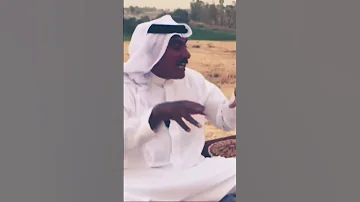 الشمرية تصارع الذيب 40 دقيقه شمر العراق حائل اكسبلور الذيب 