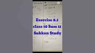 Ex. 8.1 Sum 11 #ncertmathsukkonstudy #sukkonstudymathclass10trigonmetry #sukkonstudy