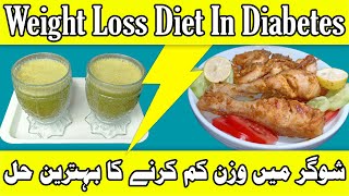 Healthy Diabetes-Friendly Recipe | Weight Loss Recipes for Diabetes Patients | Low Carb Diet