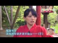 週末LIVE どようぽけっと (肥前夢街道)