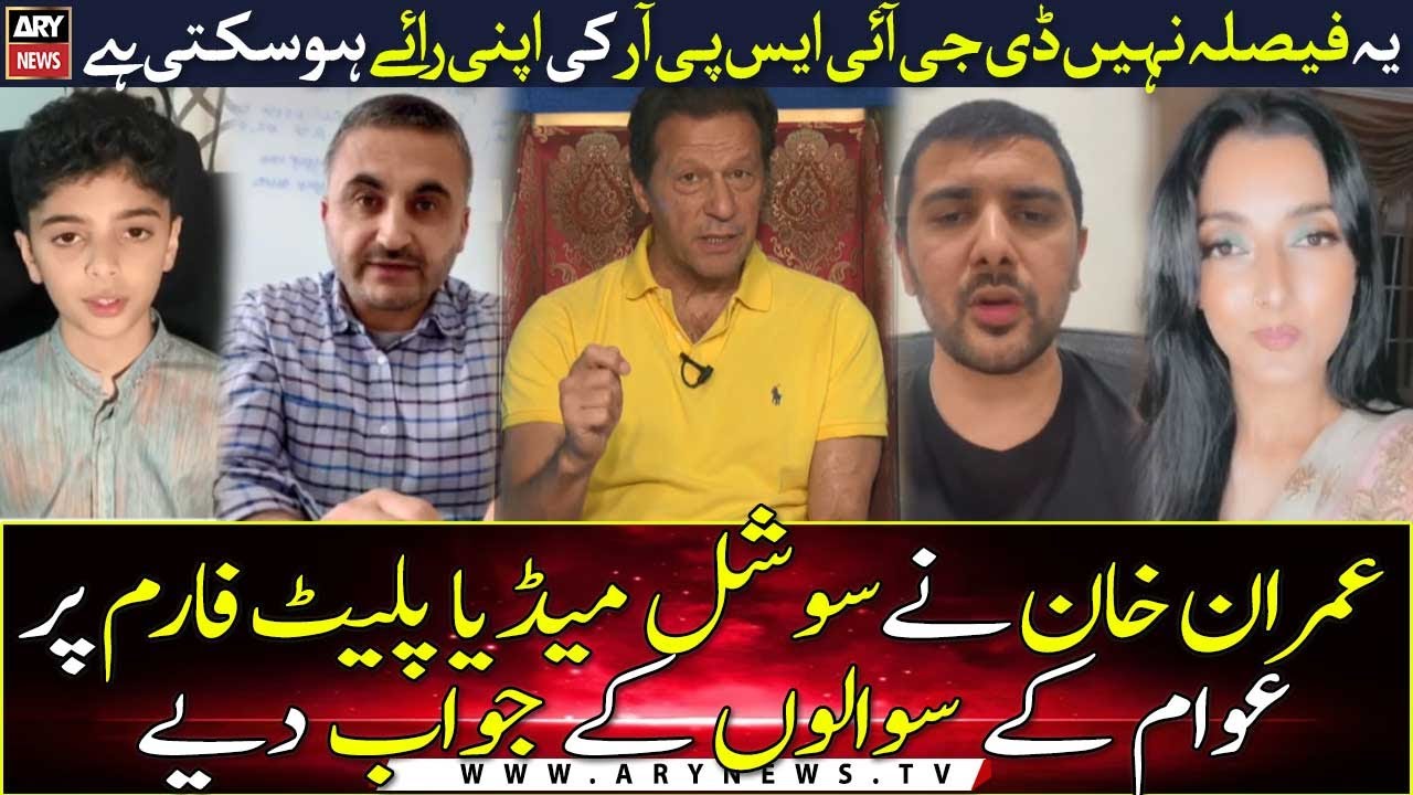 Former PM Imran Khan answers the questions of the Public on Social Media Platform