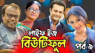 Video Download