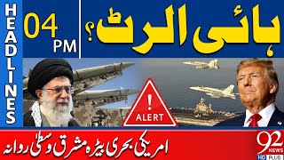 High Alert: US Navy Fleet Deployed to the Middle East | 4PM Headlines | 92NewsHD