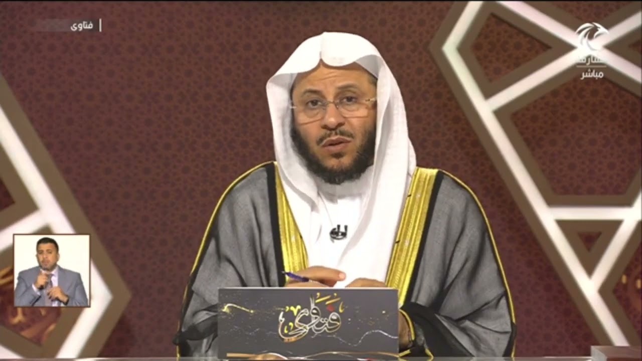 من لا يستطيع غسل عضو من أعضاء الوضوء