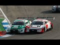 This Was 2020 | Motorsport Highlights 2020 Montage