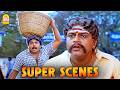 Prabhu &amp; Radha Ravi | Super Scenes | Chinna Mappilai | Prabhu | Sukanya | Radha Ravi | Ayngaran