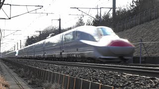 〔4K UHD|cc〕JR東日本・東北新幹線：那須塩原～新白河駅間、E6系+E5系『こまち・はやぶさ号』走行シーン。