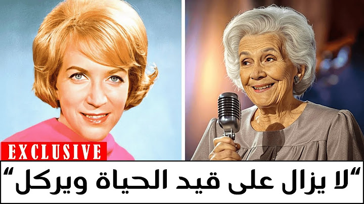 أقدم الأساطير التي لا تزال على قيد الحياة في عام 2025