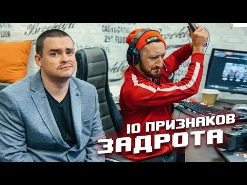 Видео: 10 признаков того, что ты научился есть в Калифорнии - Matador Network