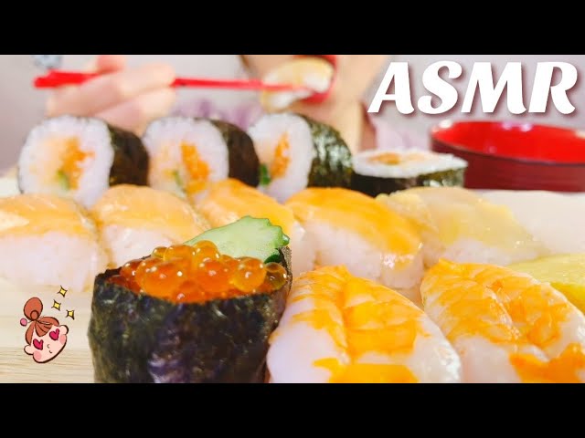 [咀嚼音]お寿司&サーモン巻き寿司を食べる[食べるだけ][ASMR][モッパン]