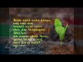 Bibellese 24.09.2022 – Jesaja 43,14-45,13 // Epheser 3 // Psalm 68,1-20 // Sprüche 24,1-2