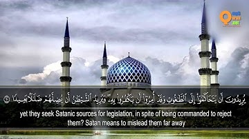 تلاوة خاشعة من سورة  النساء   القارئ عبدالعزيز الأحمد   تلاوات خاشعة HD